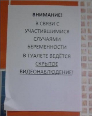 1276169578_55.jpg