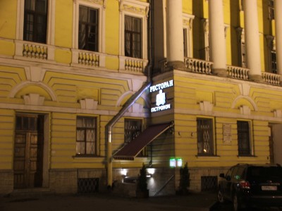 DSCF4866.JPG