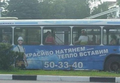потолки.jpg